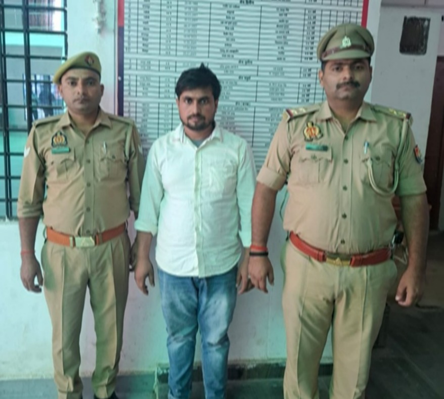 थाना मुंगरा बादशाहपुर पुलिस द्वारा एक वारंटी आयुक्त को किया गिरफ्तार