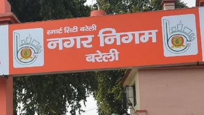 बरेली:सफाई नायक को पीटा, आरोपी बोला- हिस्ट्रीशीटर हूं... शिकायत की तो चौराहे पर जान से मार दूंगा