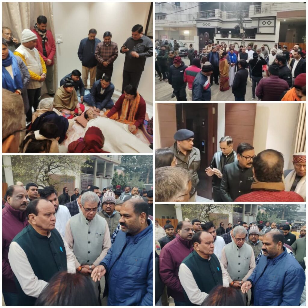 बुझ गया सियासत का उजाला, फरीदपुर विधायक डॉ श्याम बिहारी लाल नहीं रहे