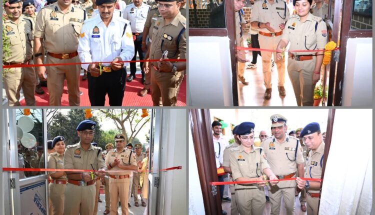 बरेली: पुलिस लाइन्स में हुआ नये कार्यालय का उद्घाटन, वरिष्ठ पुलिस अधीक्षक अनुराग आर्य ने शुरू की नई पहल