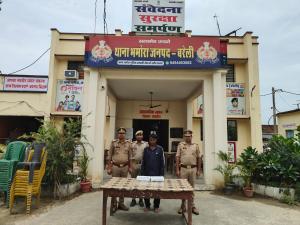 थाना भमोरा #bareillypolice द्वारा पत्नी की हत्या करने वाले अभियुक्त को 24 घण्टे के अन्दर किया गिरफ्तार