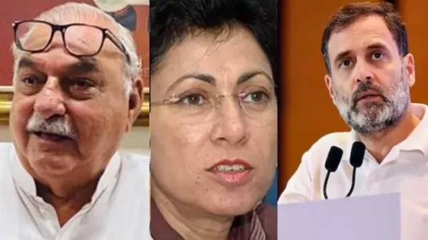 Haryana Election 2024: बीजेपी में बगावत देख डरी कांग्रेस, रोक दी लिस्ट, तय 66 नामों में हो सकते हैं बदलाव