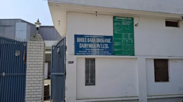   तिरुपति प्रसाद विवाद के बीच उत्तराखंड में एक्शन, घी सप्लाई करने वाली फैक्ट्री पर छापेमारी; सैंपल लिए गए