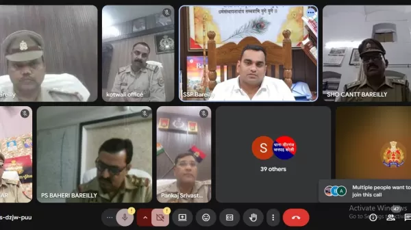 अधीक्षक जनपद बरेली महोदय द्वारा कैम्प कार्यालय पर गूगल मीट( वर्चुअल) के माध्यम से गोष्ठी आयोजित 