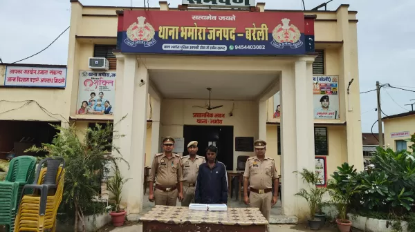 थाना भमोरा #bareillypolice द्वारा पत्नी की हत्या करने वाले अभियुक्त को 24 घण्टे के अन्दर किया गिरफ्तार